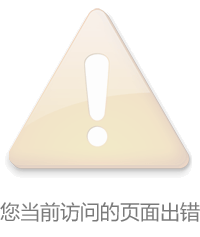 若需了解「星空体育在线官网最新版下载