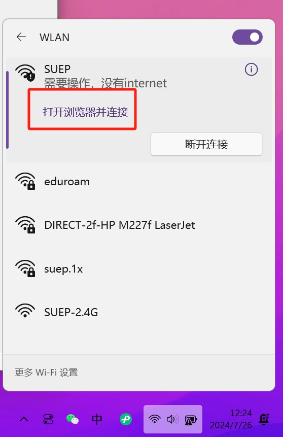 发布日期
