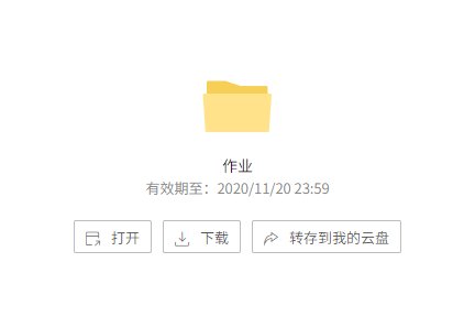 2022-02-09 浏览次数