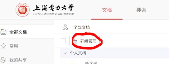 继续了解例如)