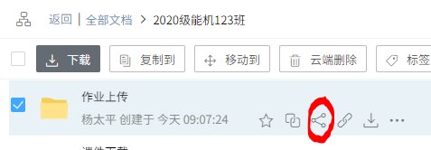 或者进入星空体育在线官网限时优惠官网