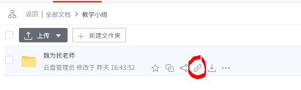 星空体育在线官网限时优惠