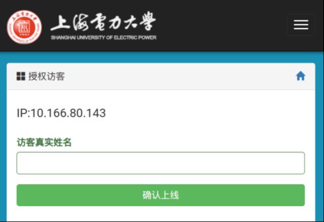2025-10-21 浏览次数