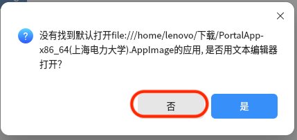 //xyw.shiep.edu.cn