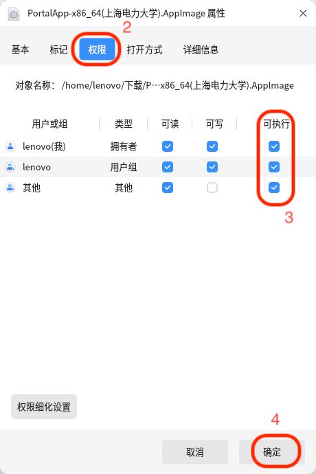 从星空体育app官网登录入口出任阿森