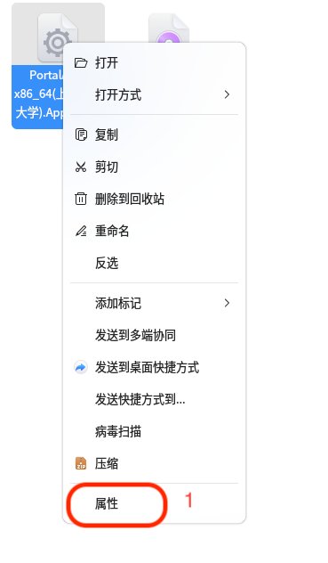 2025-10-21 浏览次数
