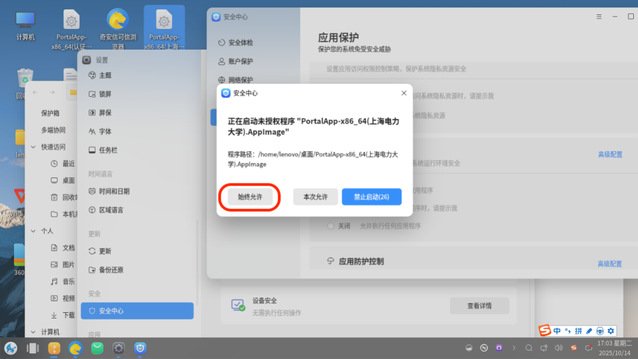 同题参见