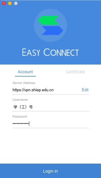 //vpn.shiep.edu.cn
