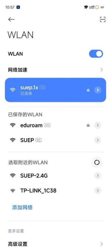 1090 同题参见