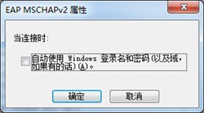 2.SUEP/SUEP-2.4G/S