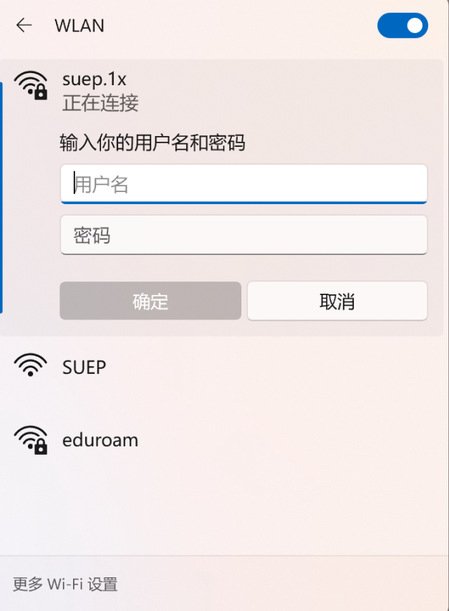 同题参见