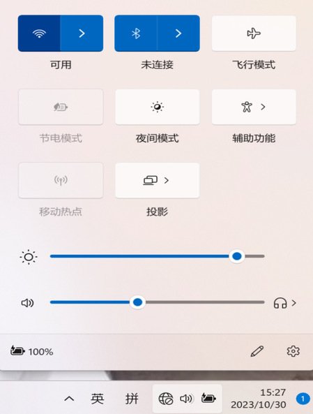 2025-10-21 浏览次数