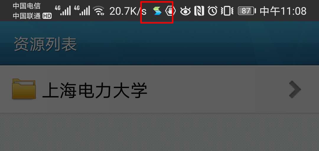 您可以从以下渠道进入
